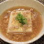 ほっこりあったか・お豆腐の鶏そぼろあんかけ
