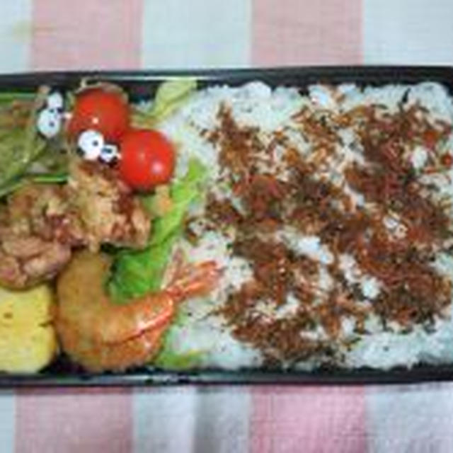 だぃぶ溜め込んでる旦那ちゃま弁当♪