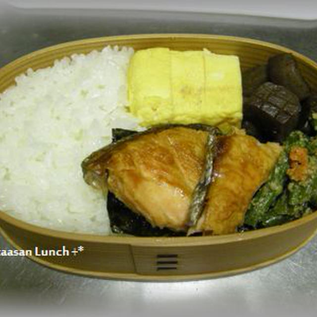 Taasan-Lunch 2010.09.28 / 09.29