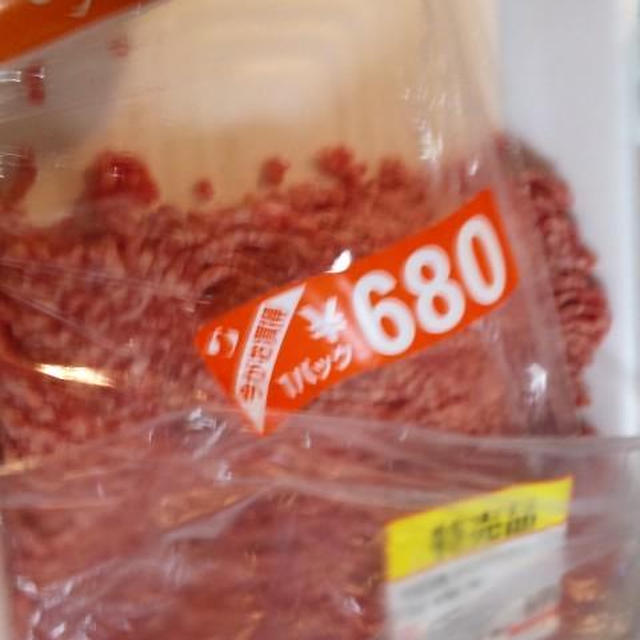 節約レシピ！フライパン１つ！挽き肉ソース味＊カリカリあんかけ焼きそば（キッチン　ラボ）