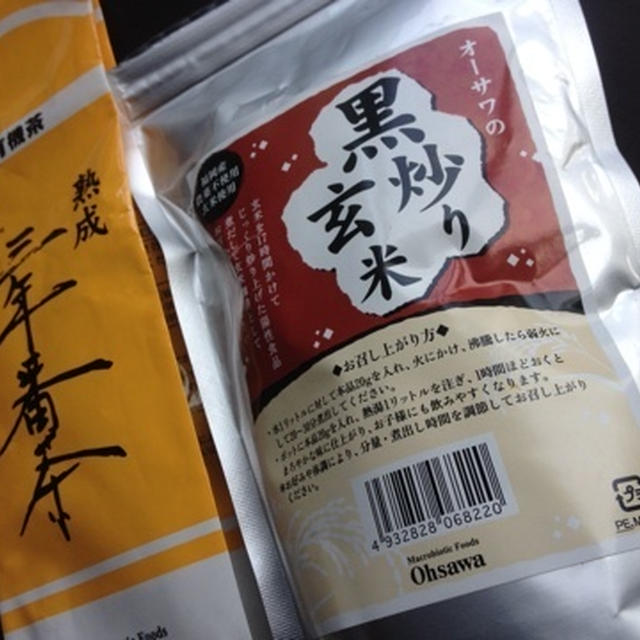 35週