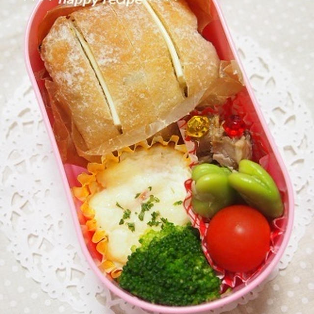 枝豆とひよこ豆のちぎりパンでチーズサンド弁当