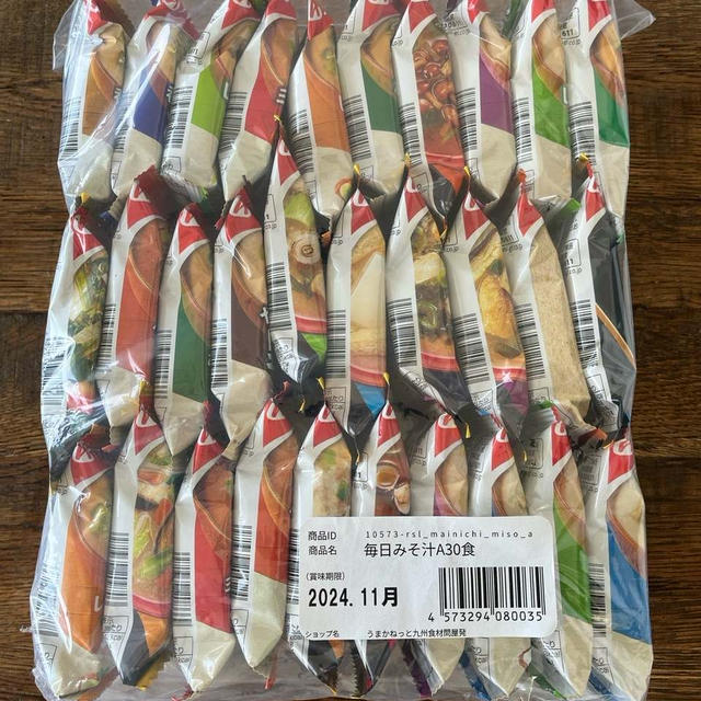 あると嬉しいわが家のストック食品