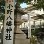 明けましておめでとうございます　～初詣～