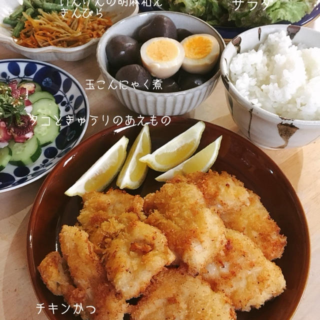 きょうの夜ご飯と野菜室が潤った！
