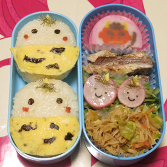 おに弁当　２０１６