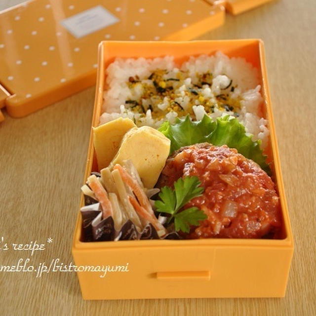 簡単！お弁当レシピ～作り置きおかずさえあれば！５分でできるハンバーグお弁当～