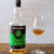 スコッチウイスキー / Springbank 15 years old 46%
