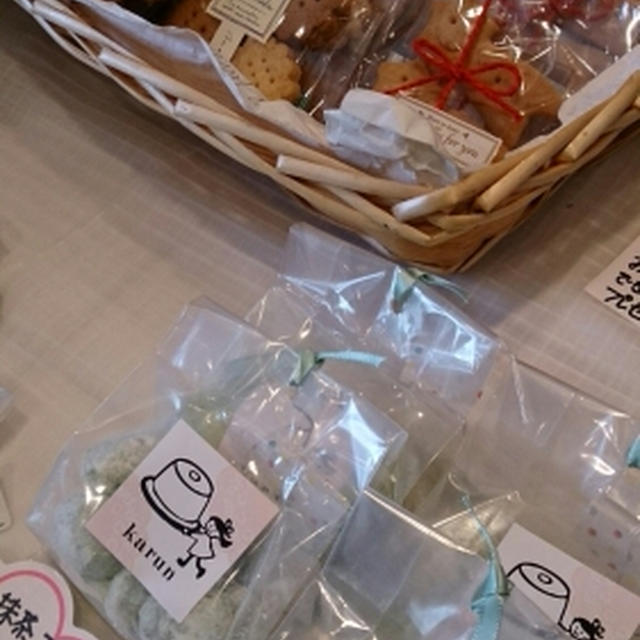 西荻窪イベント出店中～！そして・・・。