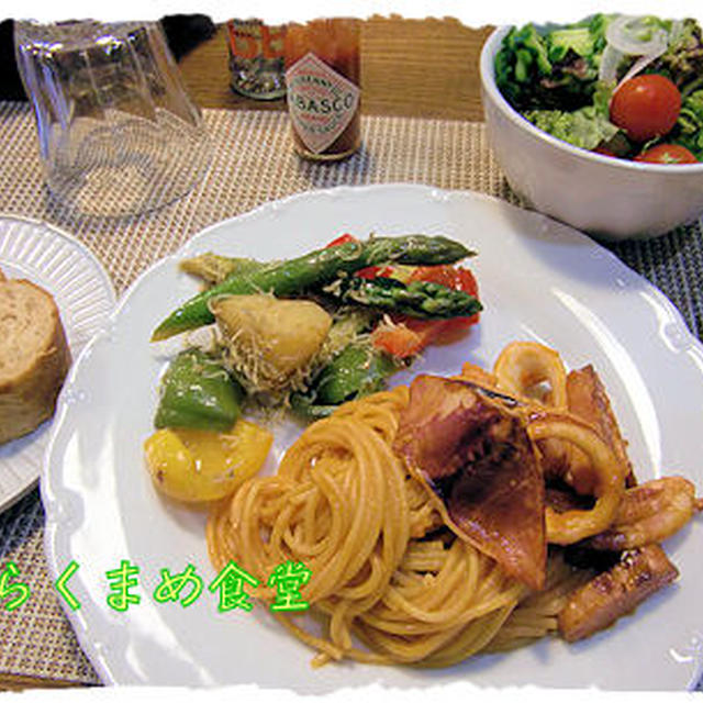 土曜日だし。【パンとスパゲッティ定食】で♪＆なるさんの【パウンドケーキ】♪