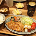 【レシピ】ご飯によく合う♡豚の味噌マヨ生姜焼き♪ と 宣言します!!