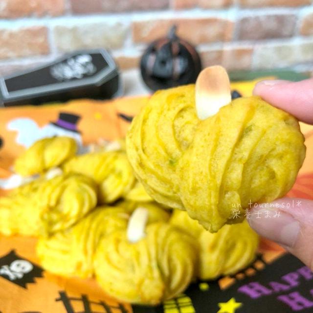 【ハロウィンにもオススメ】卵なし！HMで簡単‼︎かぼちゃの絞りソフトクッキー♡レシピ