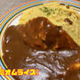 【デミオムライス】