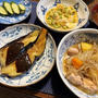 たまには全部手作り～＆鶏ジャガ
