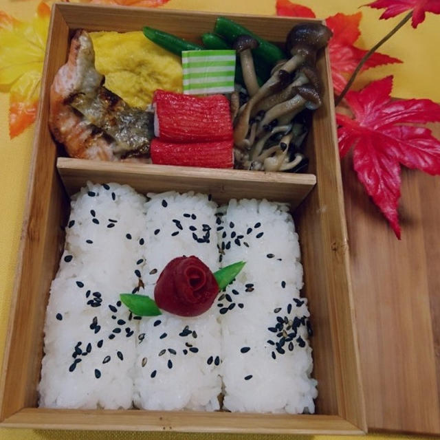 秋鮭ときのこの和風秋弁当〖シンプル弁当〗  #平日お昼ご飯はお弁当or外食