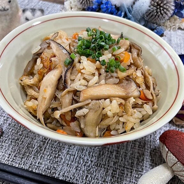 【レシピ】秋の味覚！簡単で究極に美味しい「きのこご飯」の作り方