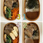 詰め方写真付きでアラフィフオット＆JD用：1週間のお弁当【5/18～5/23】まとめ