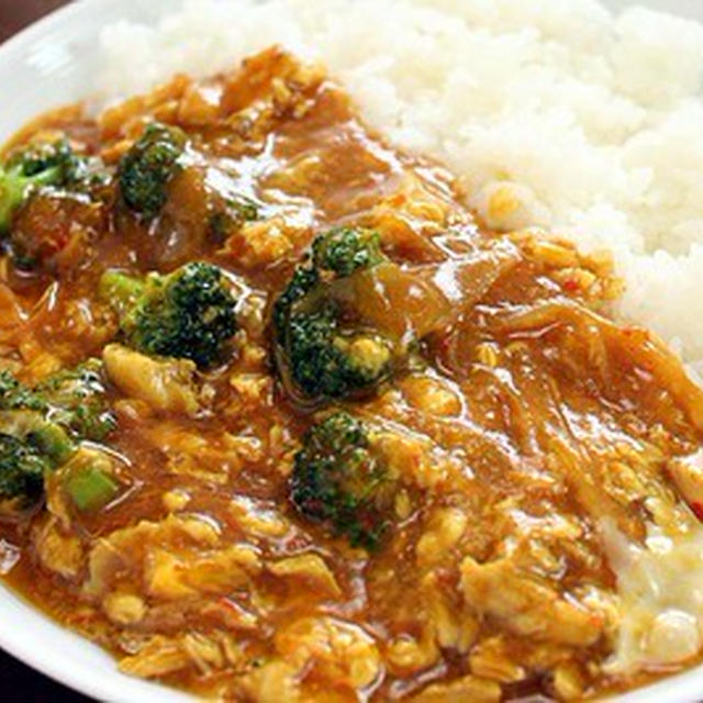 ええ加減に作ったけど旨かった「中華なカレー丼」