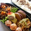 牛肉となすの味噌炒めのお弁当