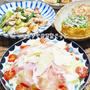酔いどれDAY☆お酒の影響で？！涙腺弱め晩酌