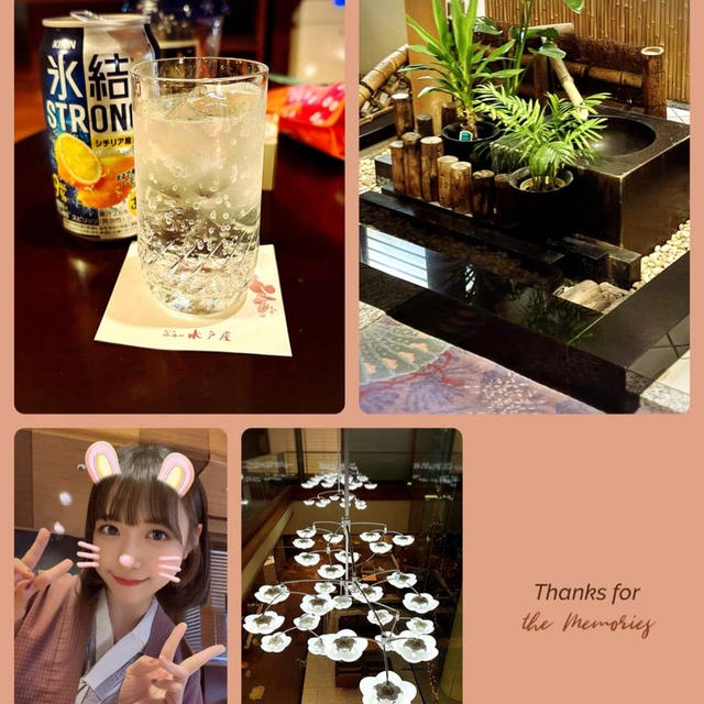 GW温泉旅行ホテルニュー水戸屋☆部屋呑み編♪