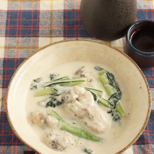 【お気に入りレシピ】カルシウム支援！牡蠣と小松菜のミルク煮