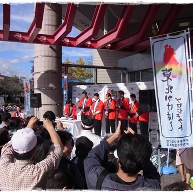 簡単■ふわふわサンマつみれ no味噌ぽん鍋■知事＆山崎選手絶賛♪