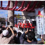 簡単■ふわふわサンマつみれ no味噌ぽん鍋■知事＆山崎選手絶賛♪