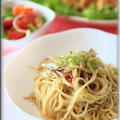 ごぼうのパスタ・ペペロンチーノ