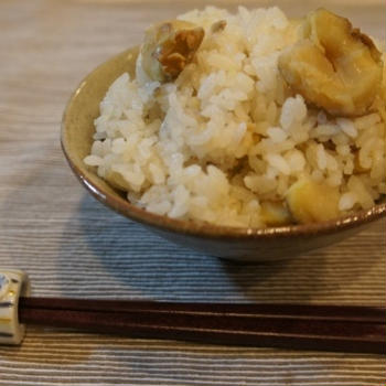 今日は，「栗ご飯」です！