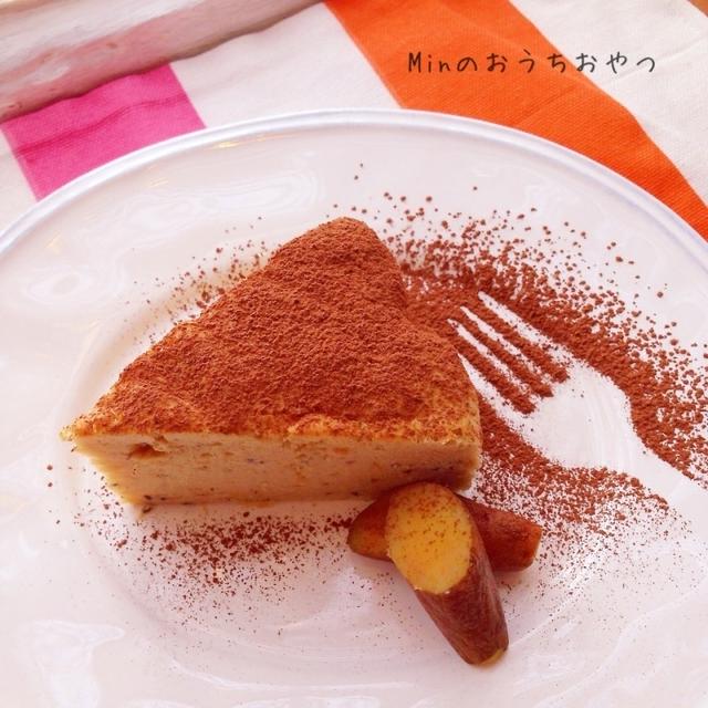 秋を感じる♪さつまいもスフレケーキ