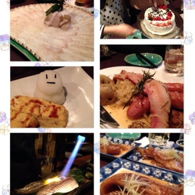 たのしいおいしいみんなでごはん。