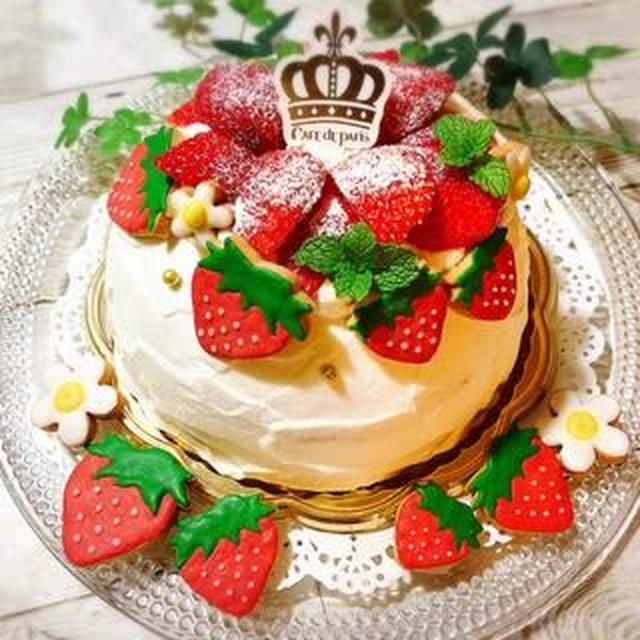 いちご、最強です～♡　～アイシングクッキー&ケーキ～