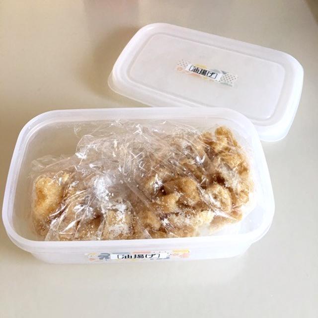 無理せずおおらかに暮らす。