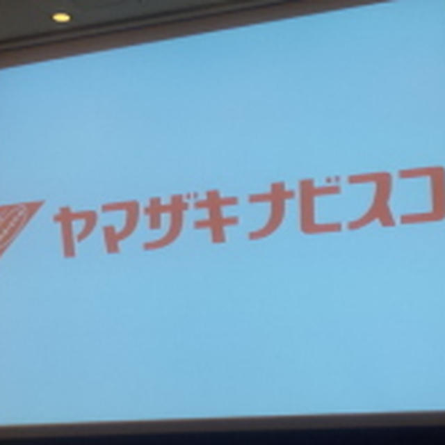 第42回リアルサンプリングプロモーションin品川　⑬