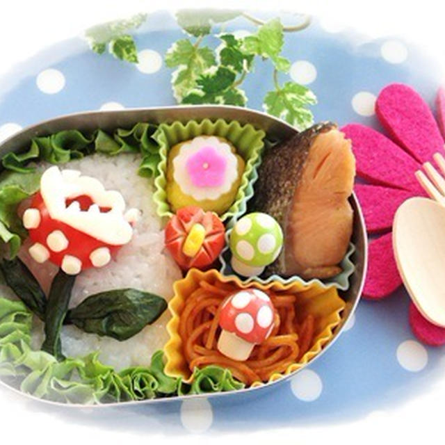 ＊パックン フラワー＊ のお弁当