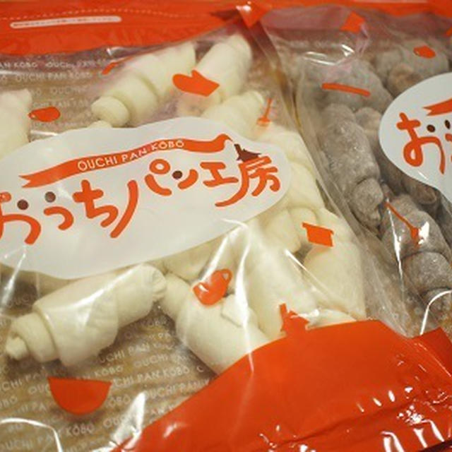 焼き立てパンと冬のぽかぽかメニュー☆おうちパン工房ｄｅクロワッサン！