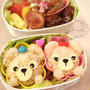 ダッフィーとシェリーメイちゃんのお弁当♡