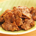 ≪イベリコ豚のバルサミコ生姜焼き≫レシピ