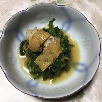養命酒製造　家醸本みりんで「間引き菜の煮びたし」作りました♪