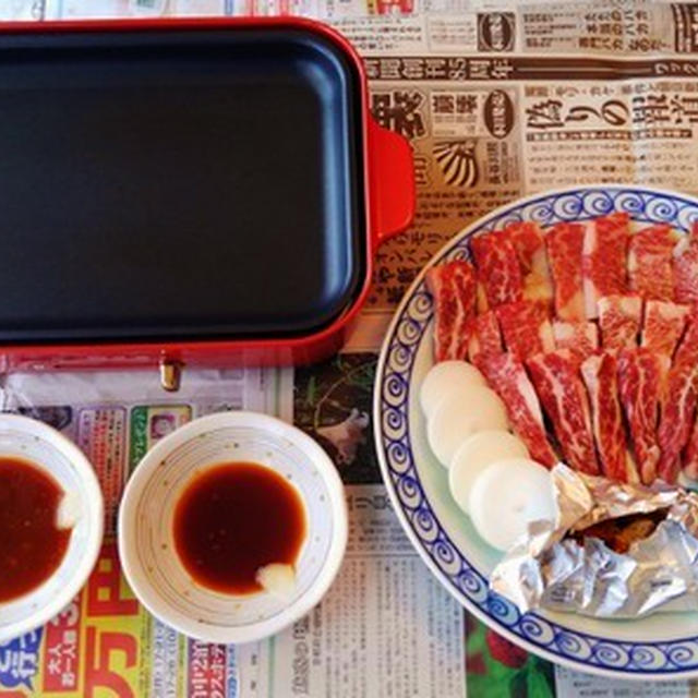 焼肉熱が上昇・・・噴火限界だぁ・・・（笑）～塩南瓜バターガーリックホイル焼き～