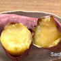 おおいたクッキングアンバサダー｜大分県産ブランドさつまいも甘太くんでねっとり美味しい焼き芋