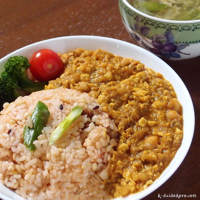 ひよこ豆と豆腐のカレー