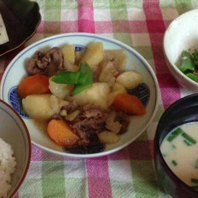 みんな大好き♪新じゃがで肉じゃが＆ｽﾅｯﾌﾟえんどうの塩麹サラダ～小学生キッチン～