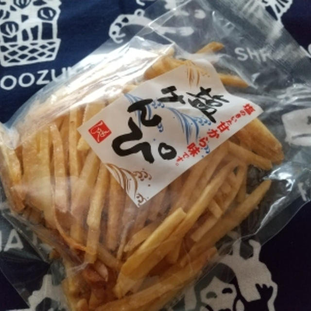 朝いち 塩けんぴ弁当