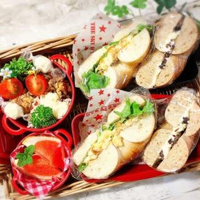 …パン祭り（笑）　～可愛い♡お弁当～