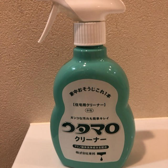 もうーいーくつねーるーとー♫