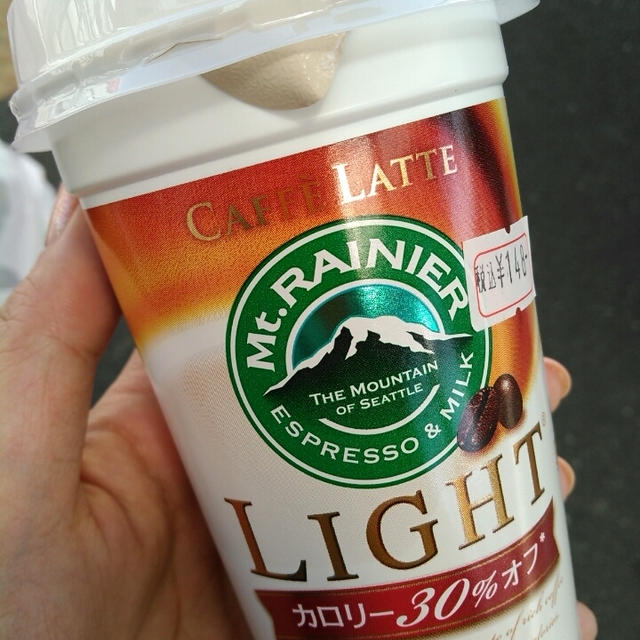 今日は上野へ～おともはコーヒーとラムネ