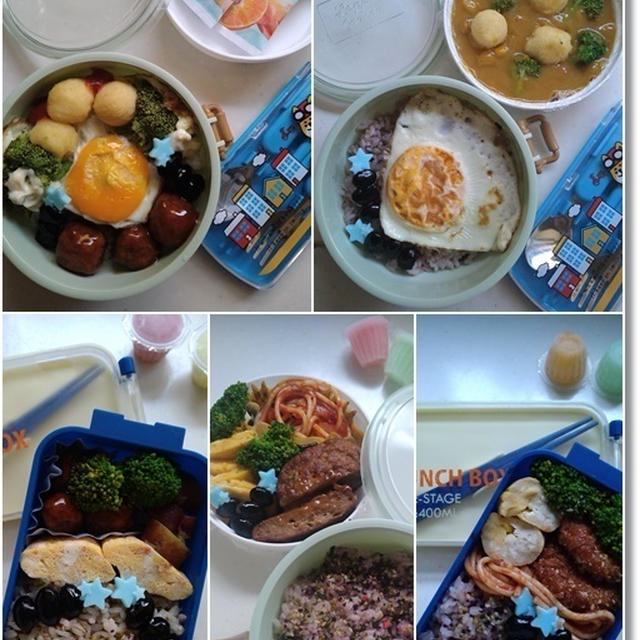 【お弁当記録】セリアの２段弁当でカレー弁当★すぐ無くなる麦茶問題はアレで解決♪