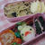 クルミルのお弁当